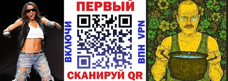 Amphetamine Розовый  магазин продажи наркотиков  Циолковский 