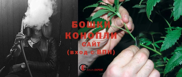 первитин Абдулино