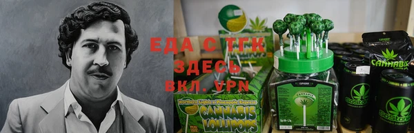 экстази Алексин