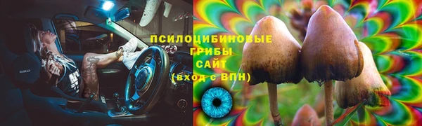 метадон Абинск