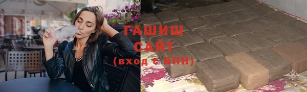 PSILOCYBIN Абаза