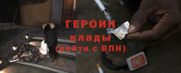 экстази Алексин