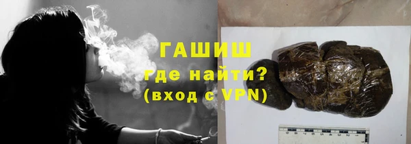первитин Абдулино