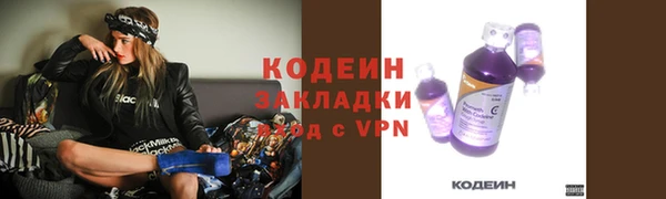 винт Михайловск
