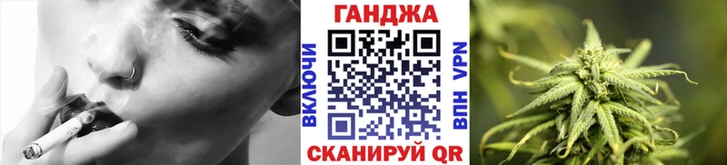 Каннабис семена  Циолковский 